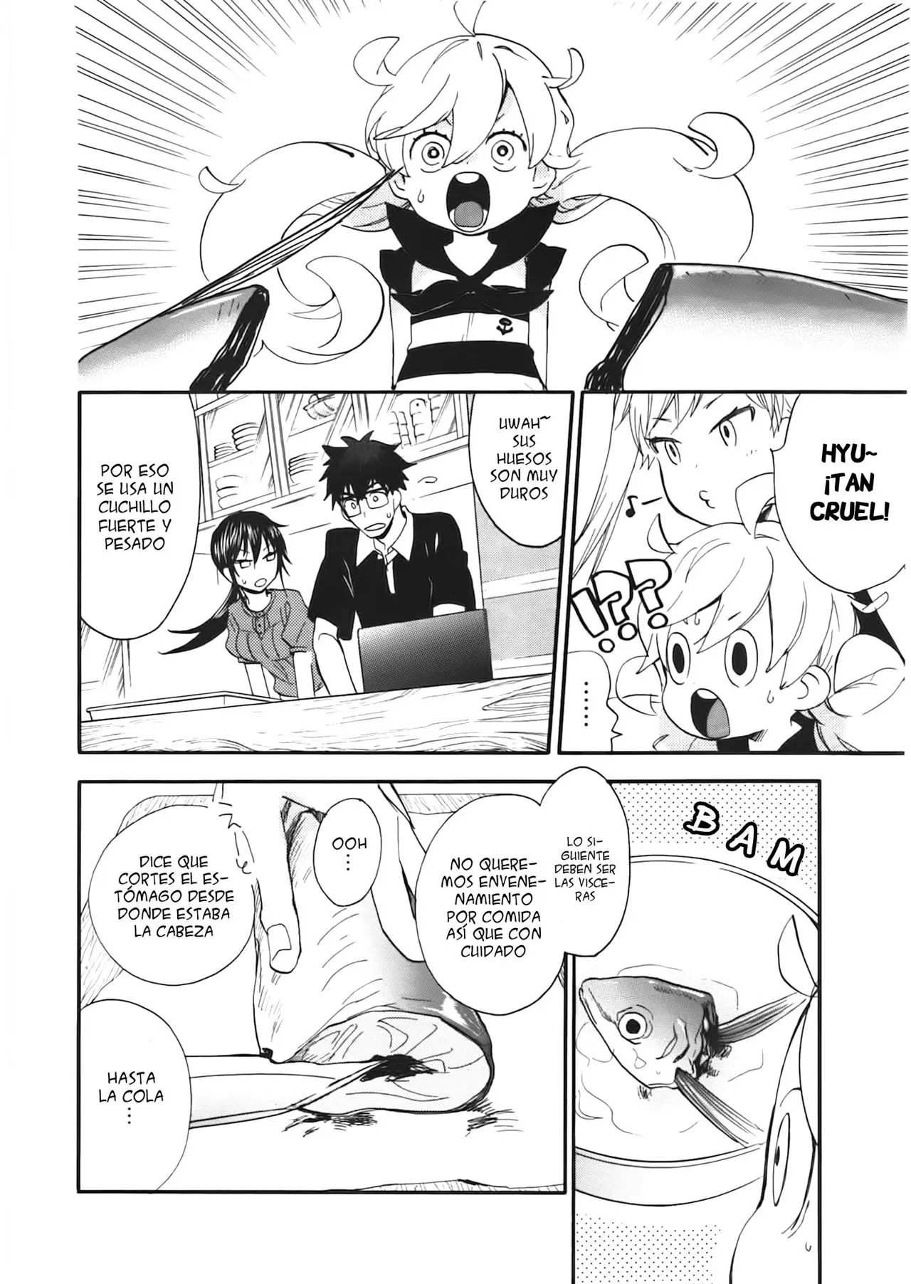 Amaama to Inazuma capítulo 13 página 17