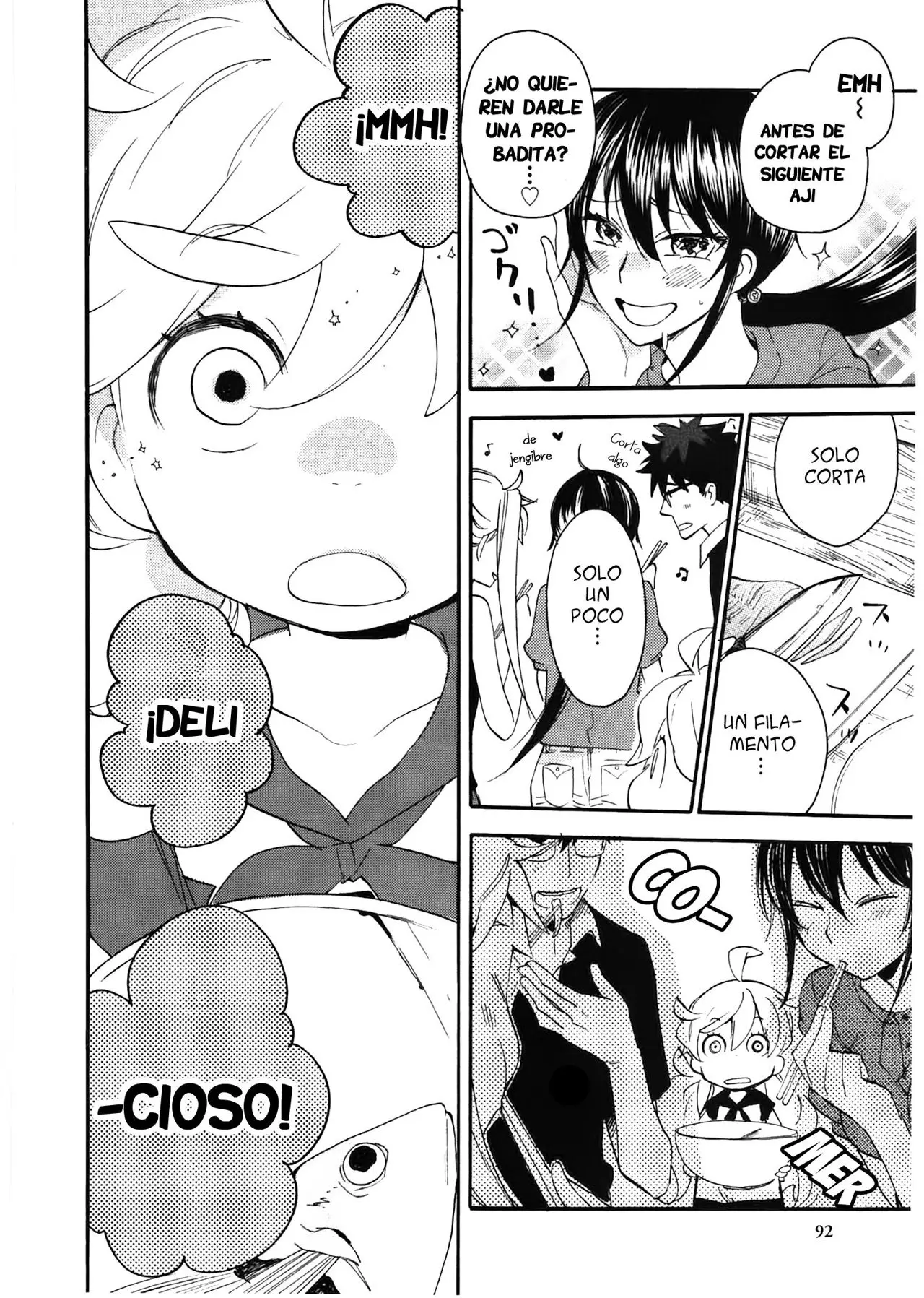 Amaama to Inazuma capítulo 13 página 23