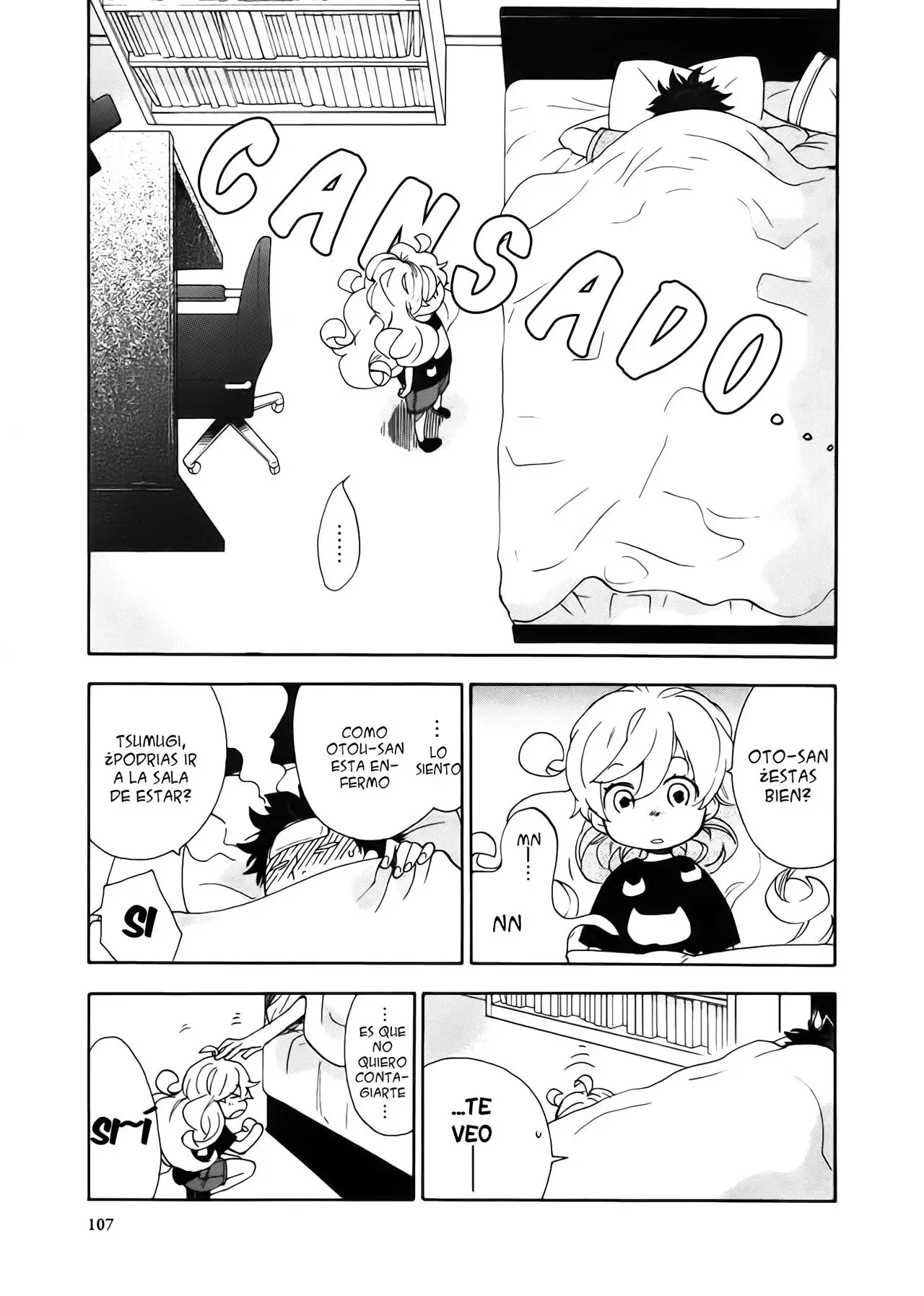 Amaama to Inazuma capítulo 14 página 4