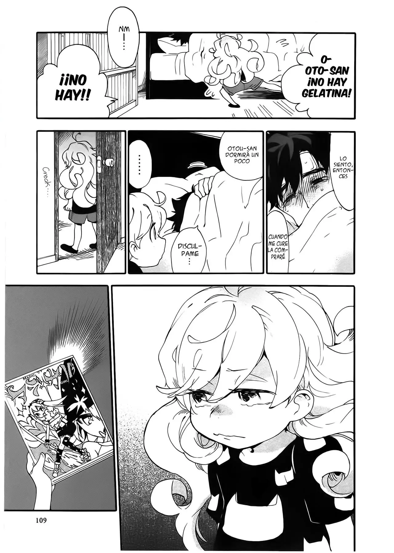 Amaama to Inazuma capítulo 14 página 6