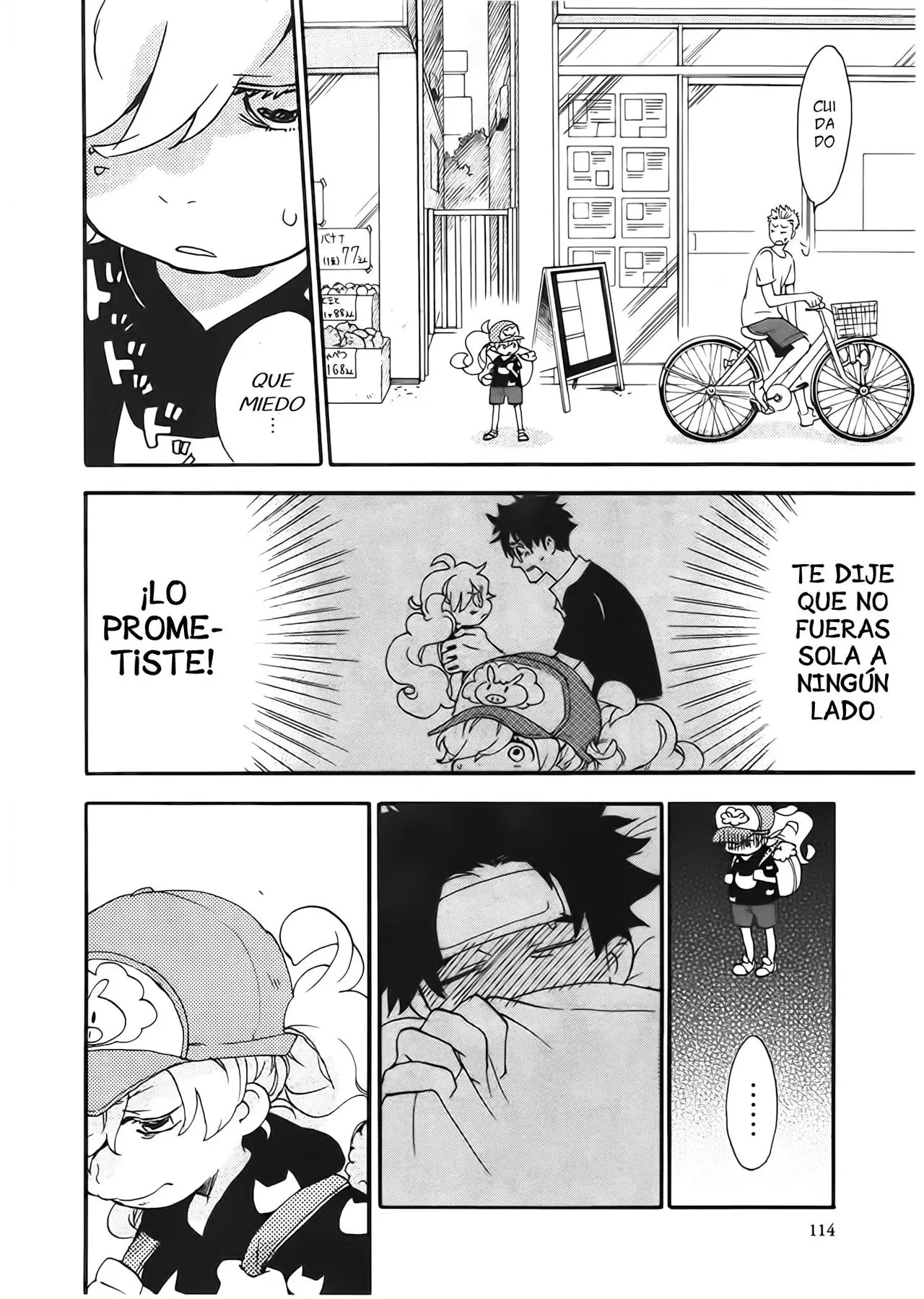 Amaama to Inazuma capítulo 14 página 11