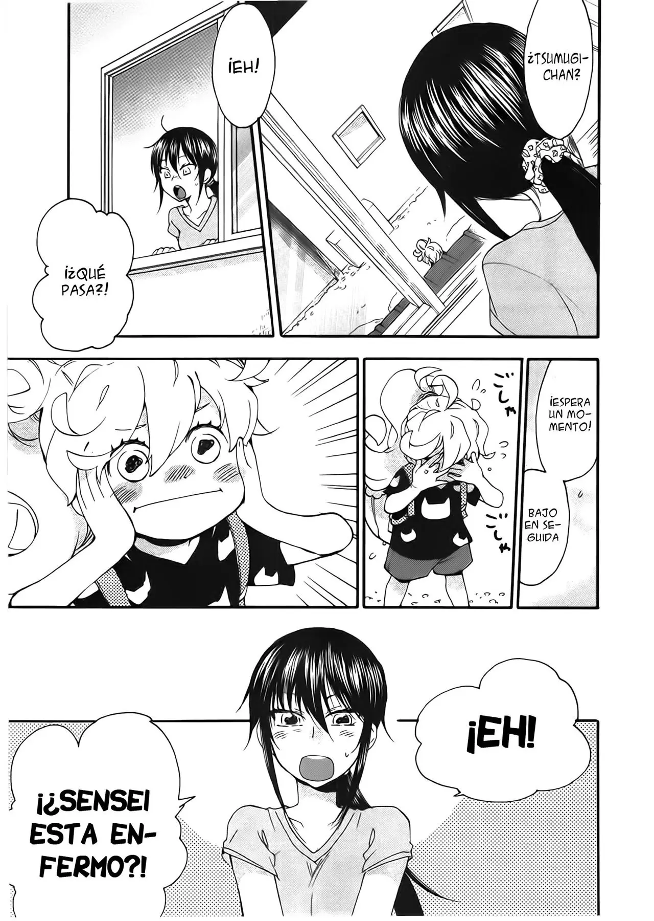 Amaama to Inazuma capítulo 14 página 14
