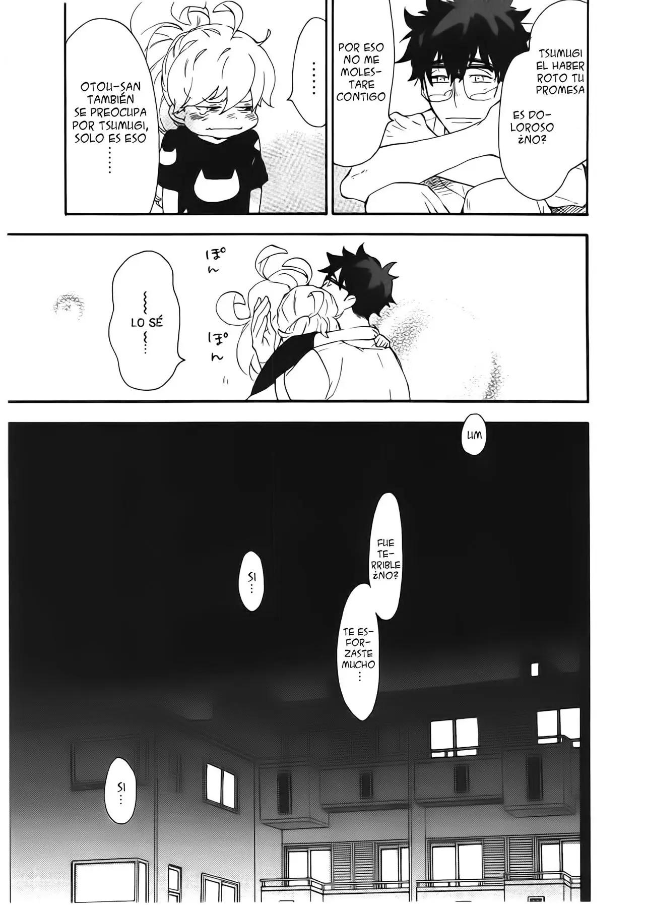 Amaama to Inazuma capítulo 14 página 20