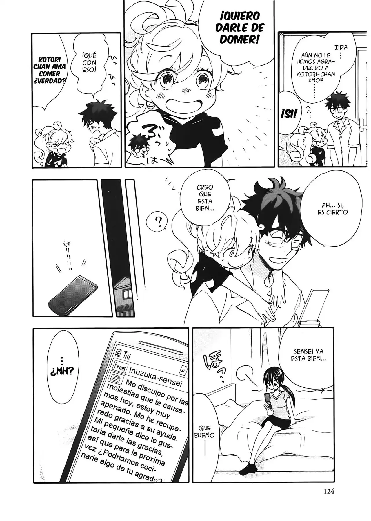Amaama to Inazuma capítulo 14 página 21