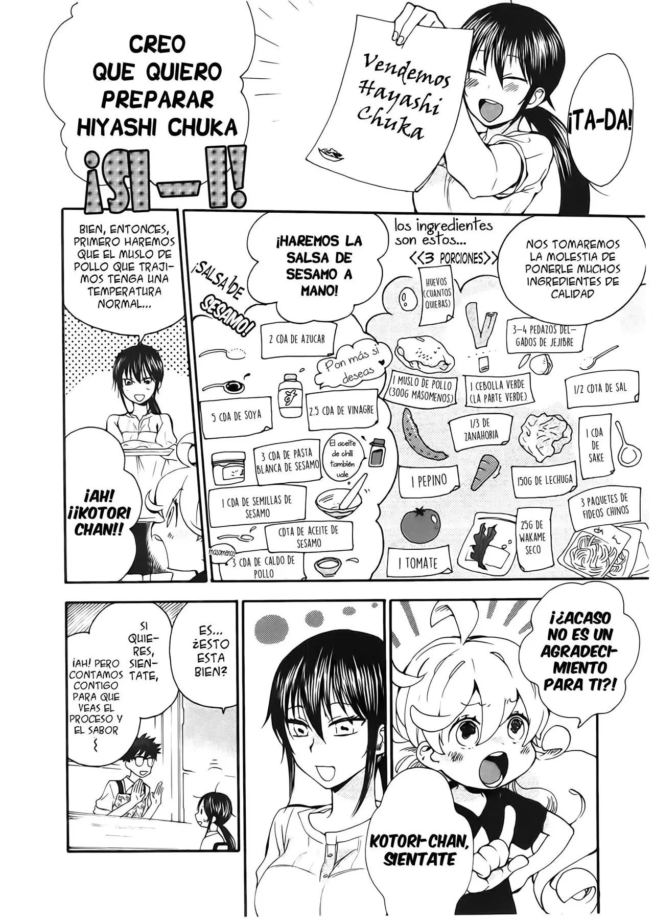 Amaama to Inazuma capítulo 14 página 23