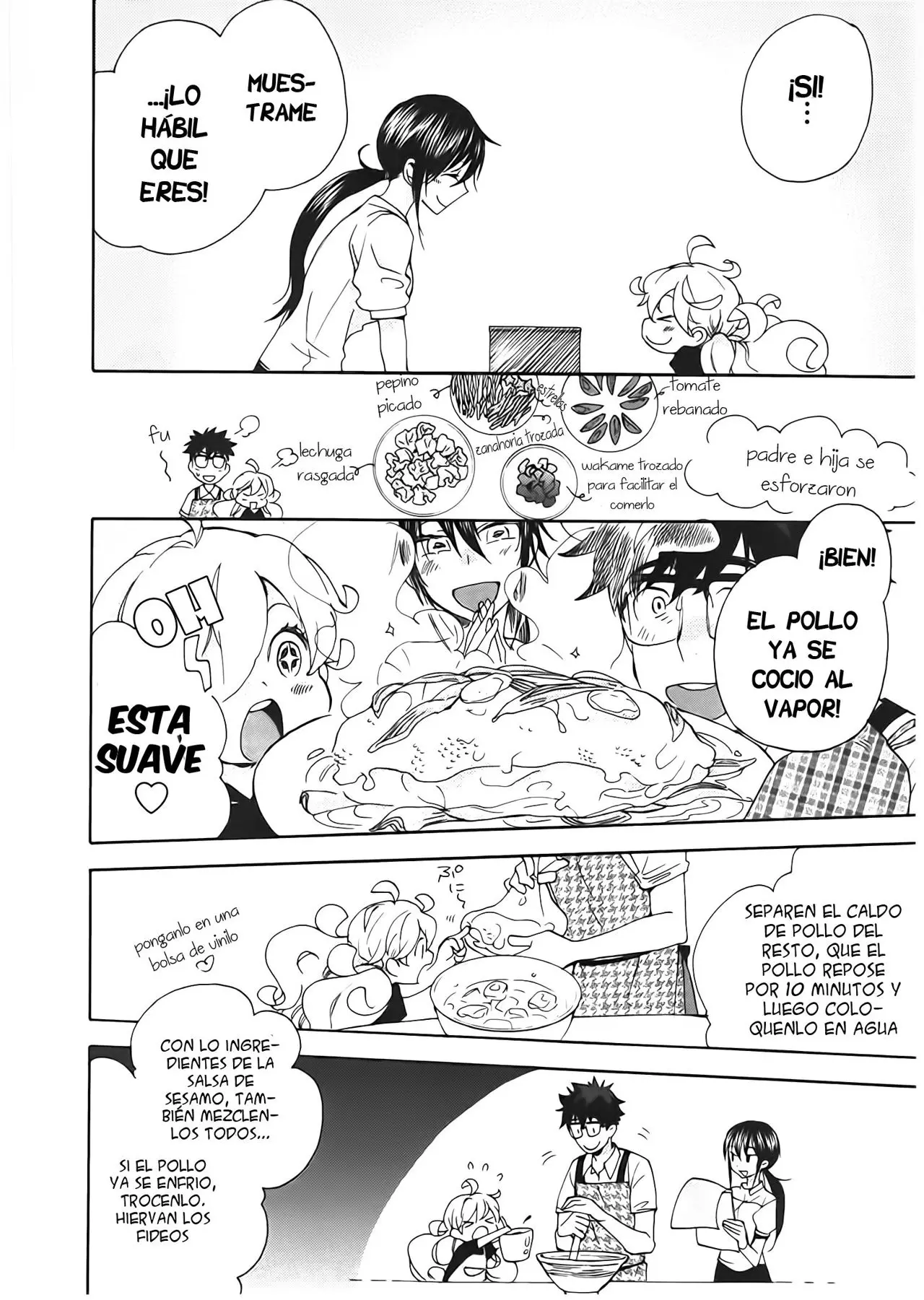 Amaama to Inazuma capítulo 14 página 27