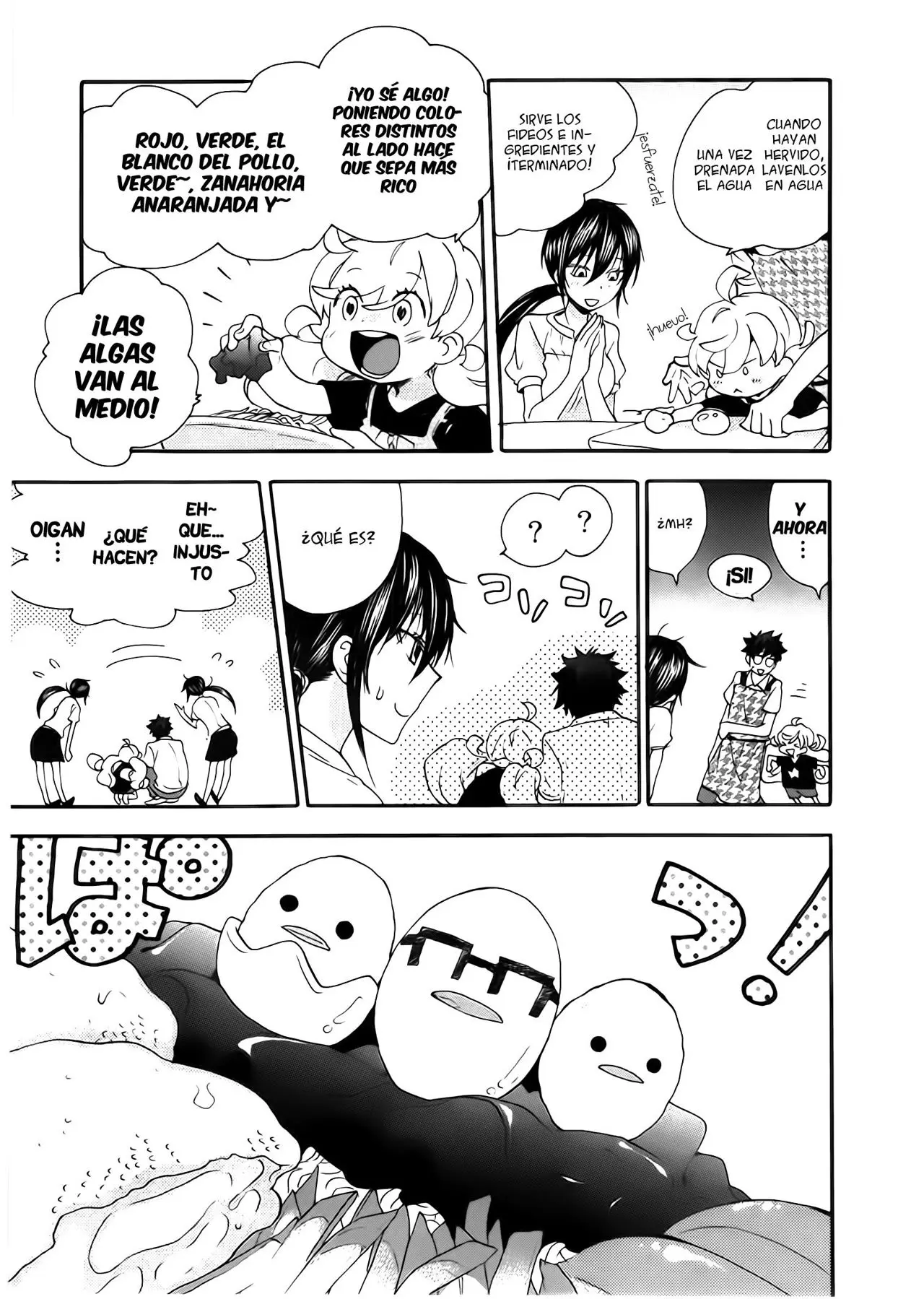 Amaama to Inazuma capítulo 14 página 28