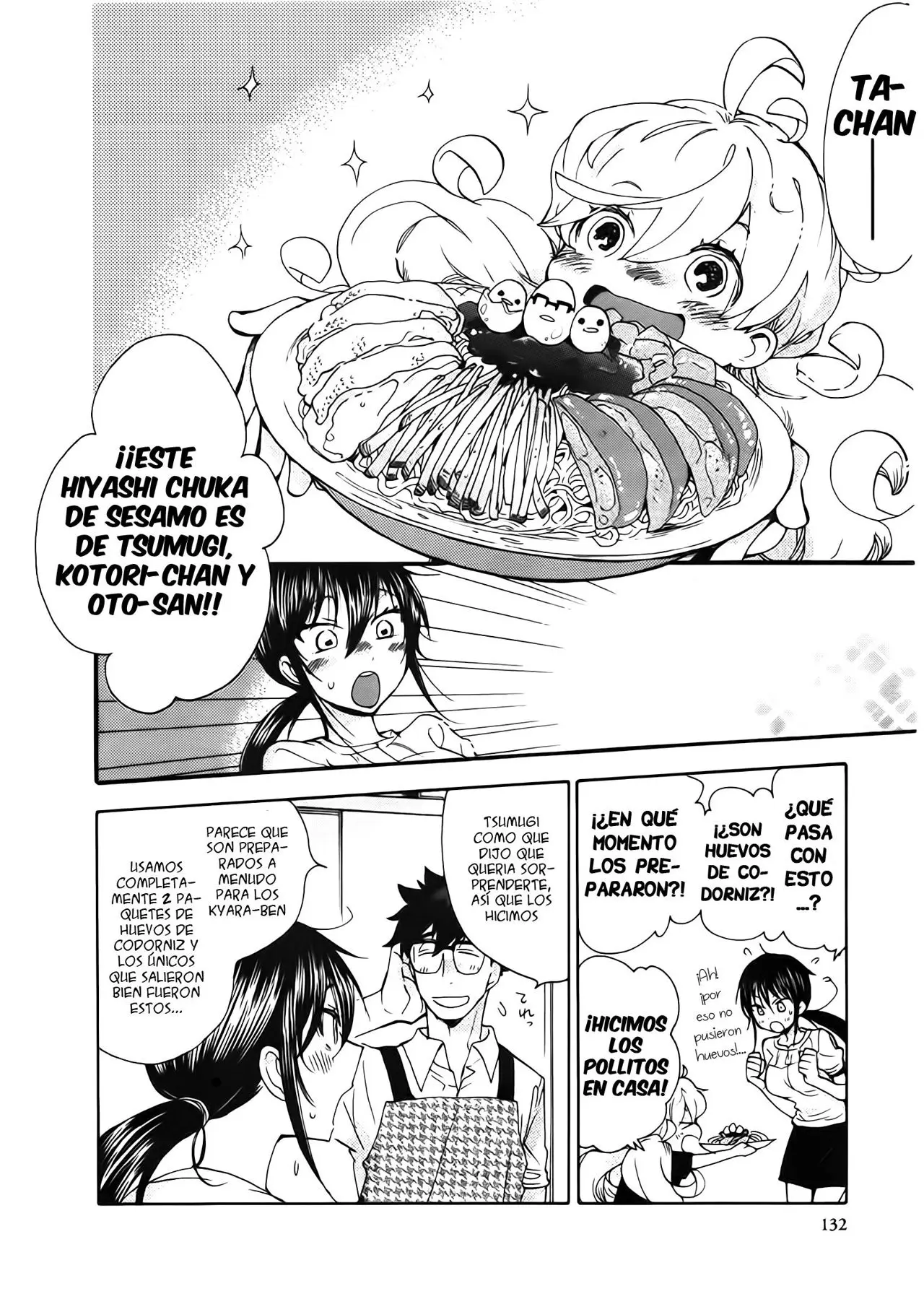Amaama to Inazuma capítulo 14 página 29