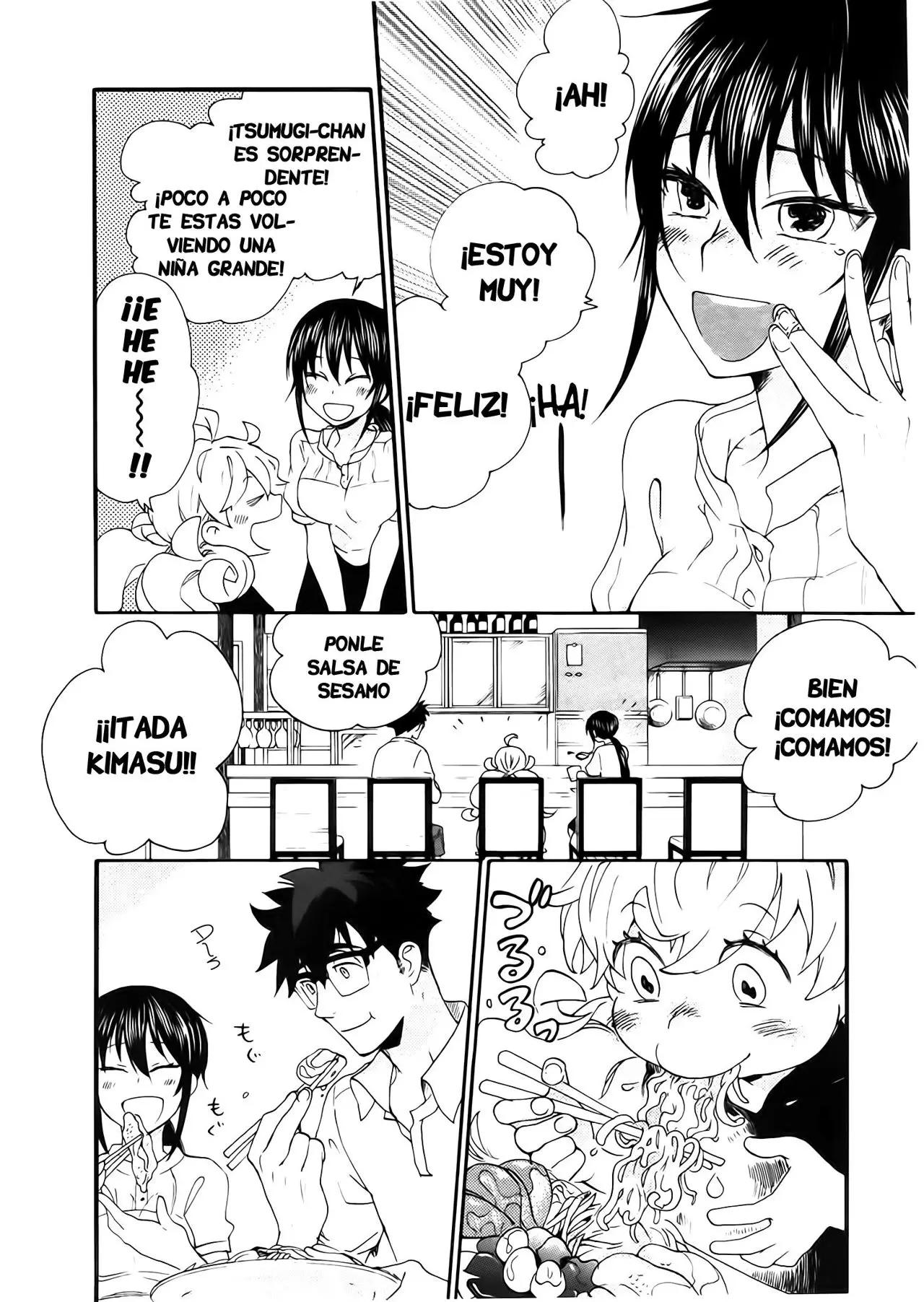 Amaama to Inazuma capítulo 14 página 31