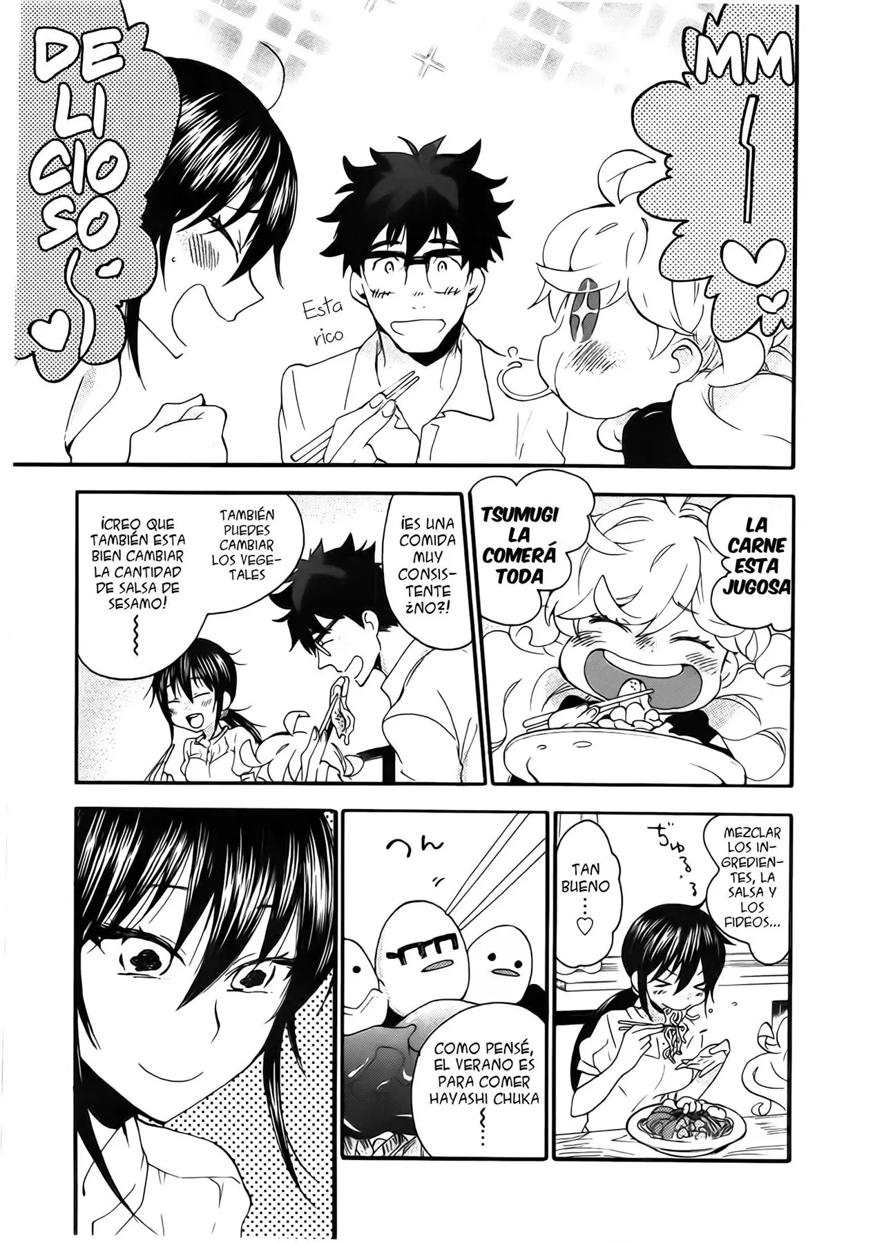 Amaama to Inazuma capítulo 14 página 32