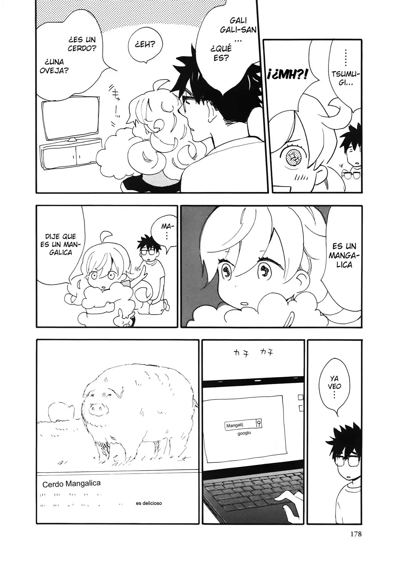 Amaama to Inazuma capítulo 15.5 página 5