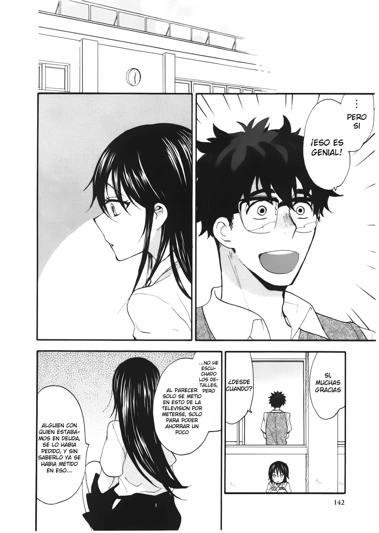 Amaama to Inazuma capítulo 15 página 5