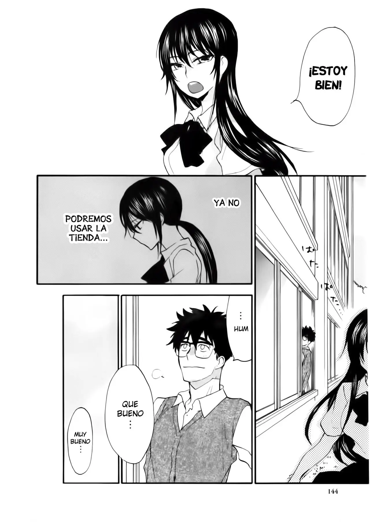 Amaama to Inazuma capítulo 15 página 7