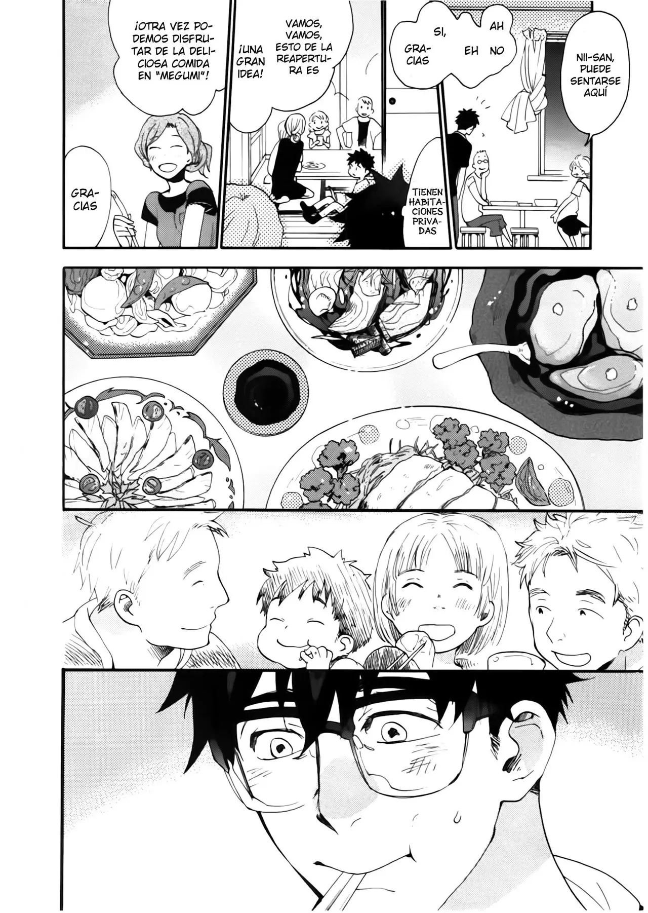 Amaama to Inazuma capítulo 15 página 9