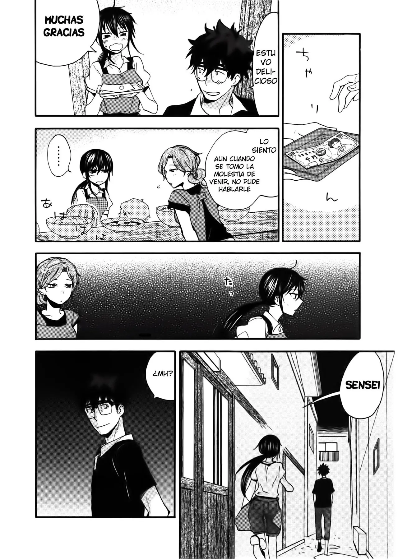Amaama to Inazuma capítulo 15 página 11