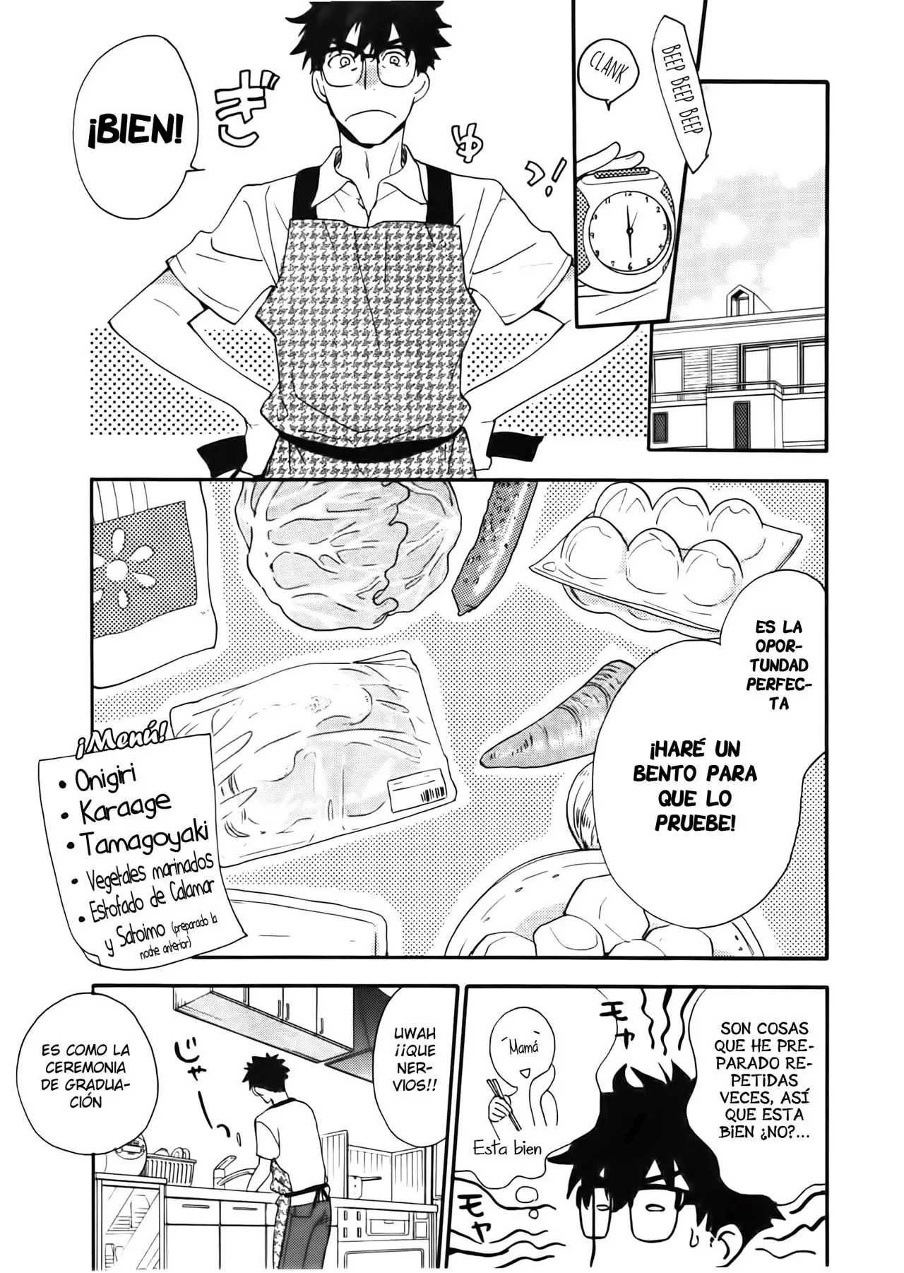 Amaama to Inazuma capítulo 15 página 14