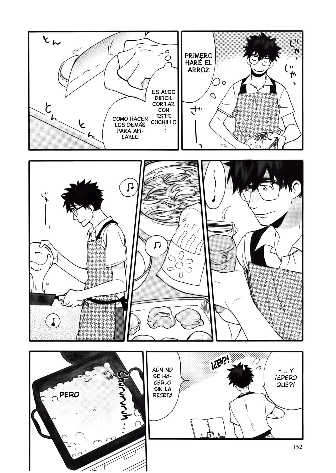 Amaama to Inazuma capítulo 15 página 15