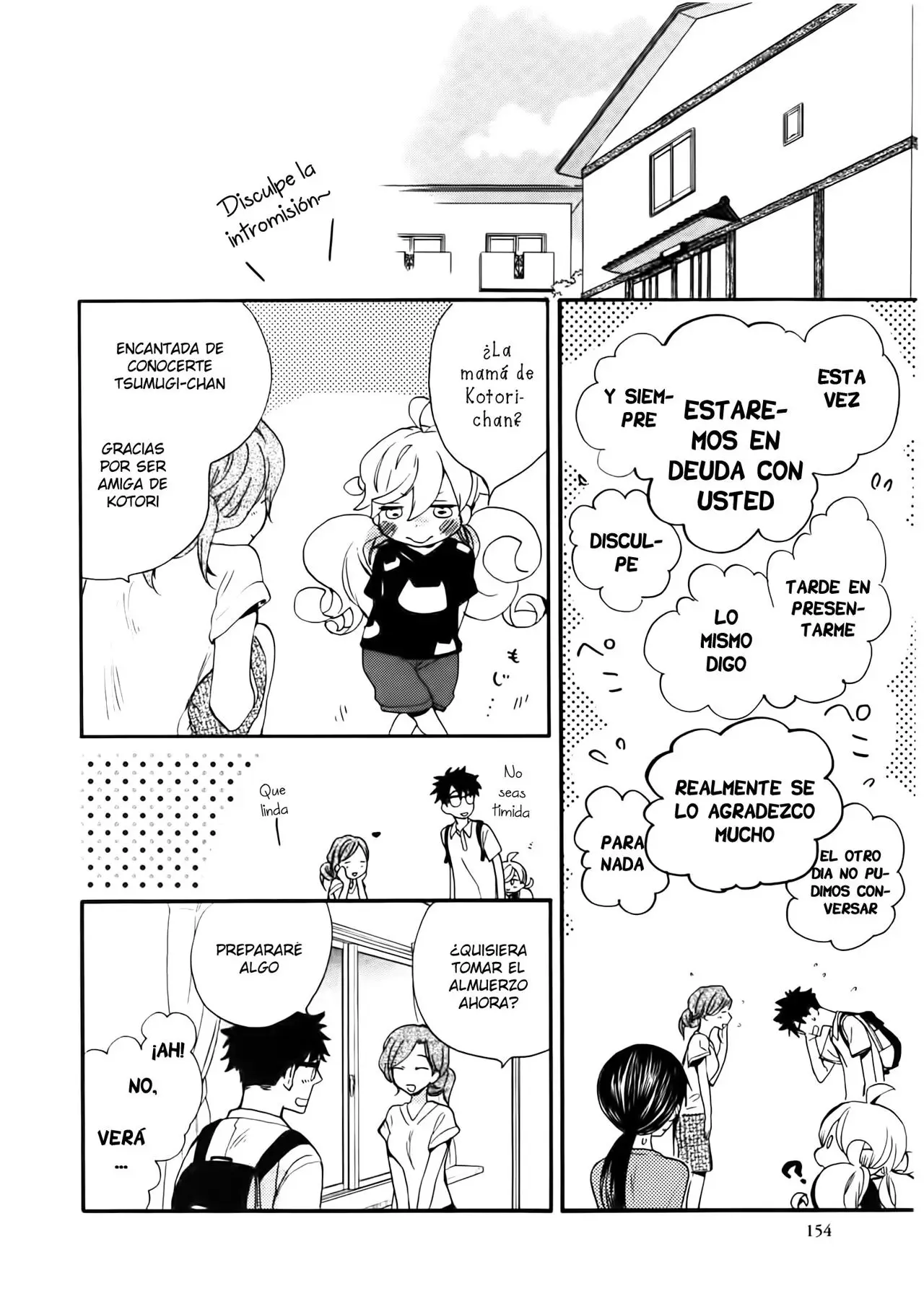 Amaama to Inazuma capítulo 15 página 17