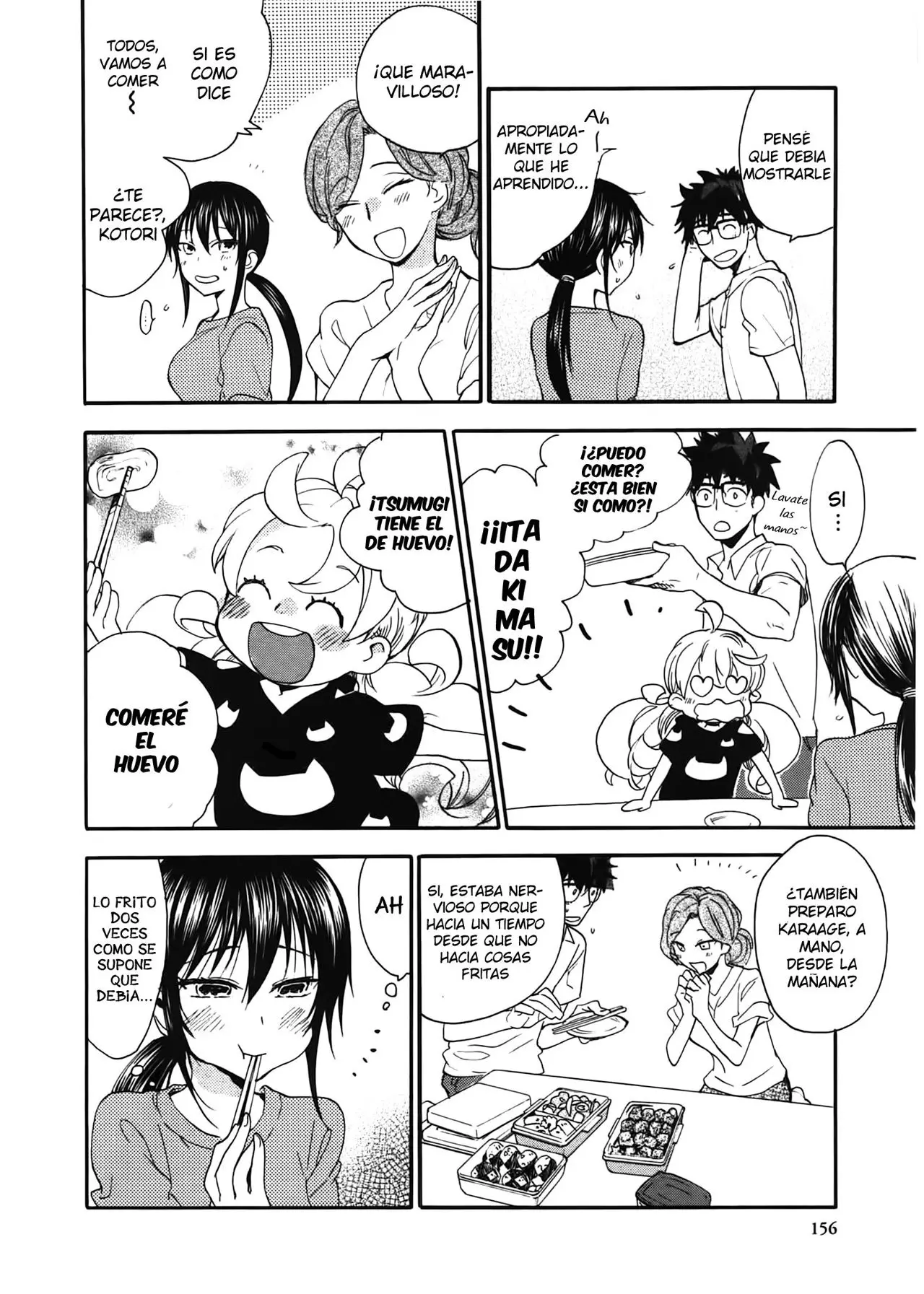 Amaama to Inazuma capítulo 15 página 19