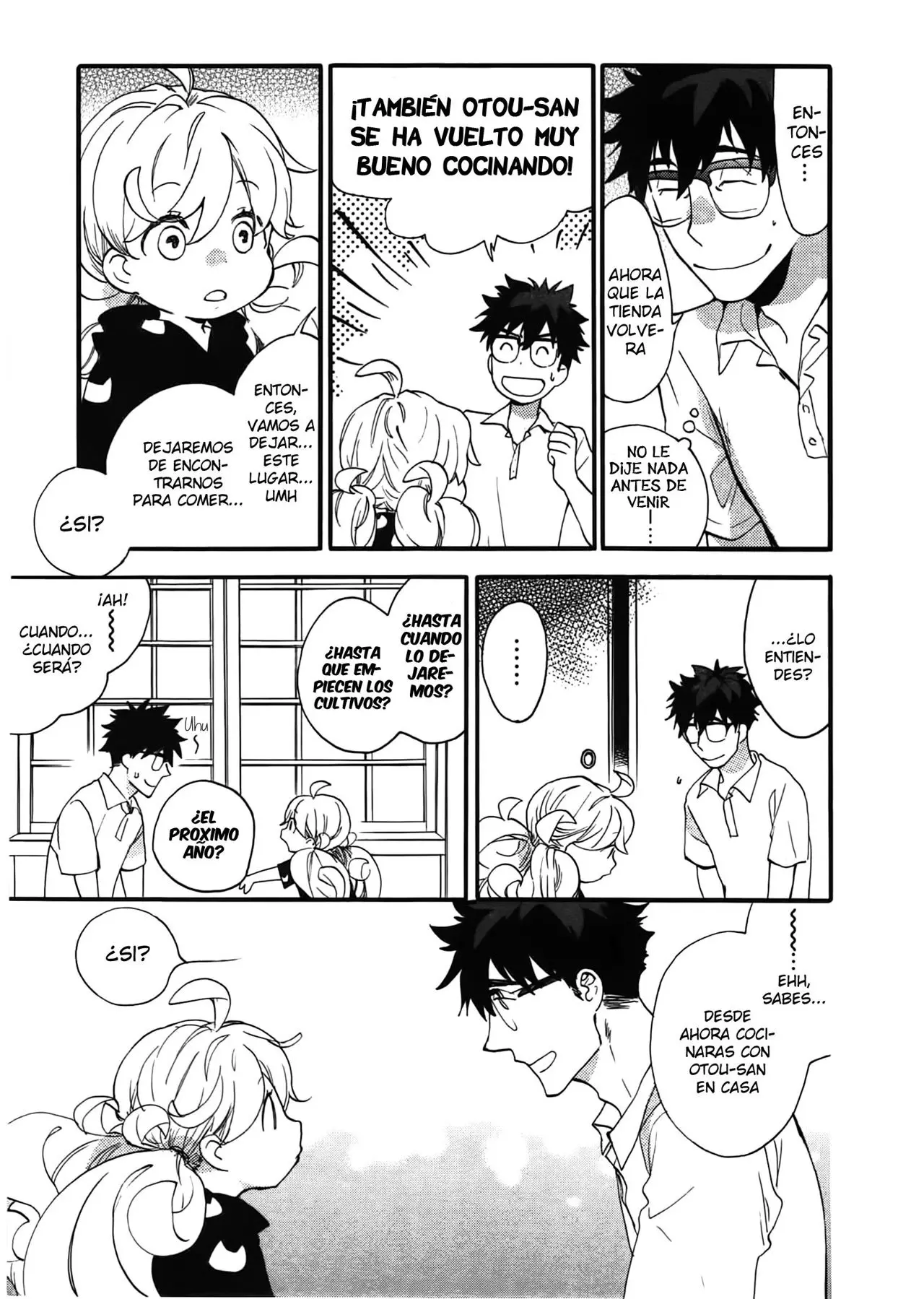 Amaama to Inazuma capítulo 15 página 24