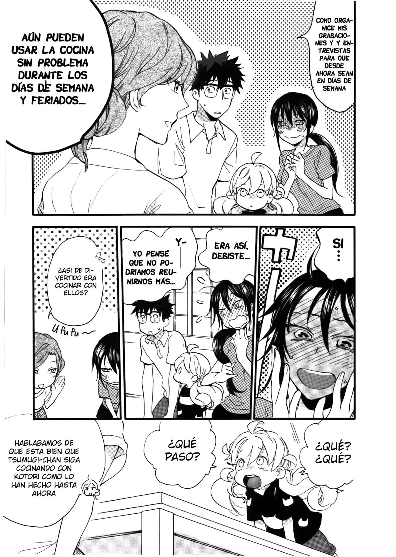 Amaama to Inazuma capítulo 15 página 32