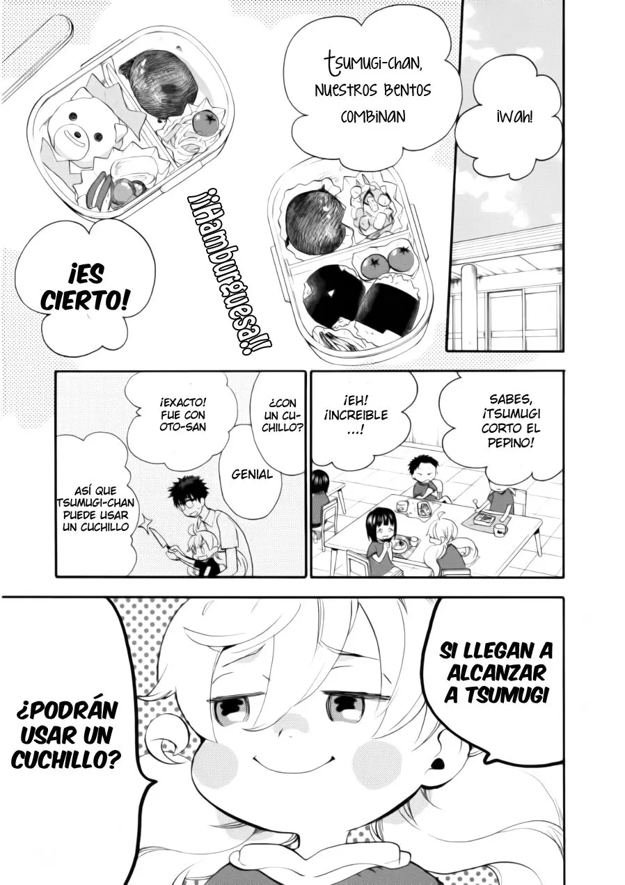 Amaama to Inazuma capítulo 16 página 8