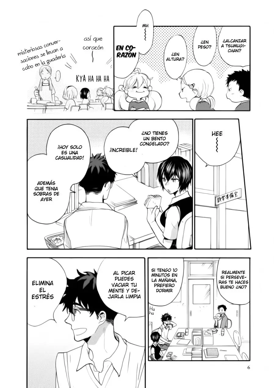 Amaama to Inazuma capítulo 16 página 9