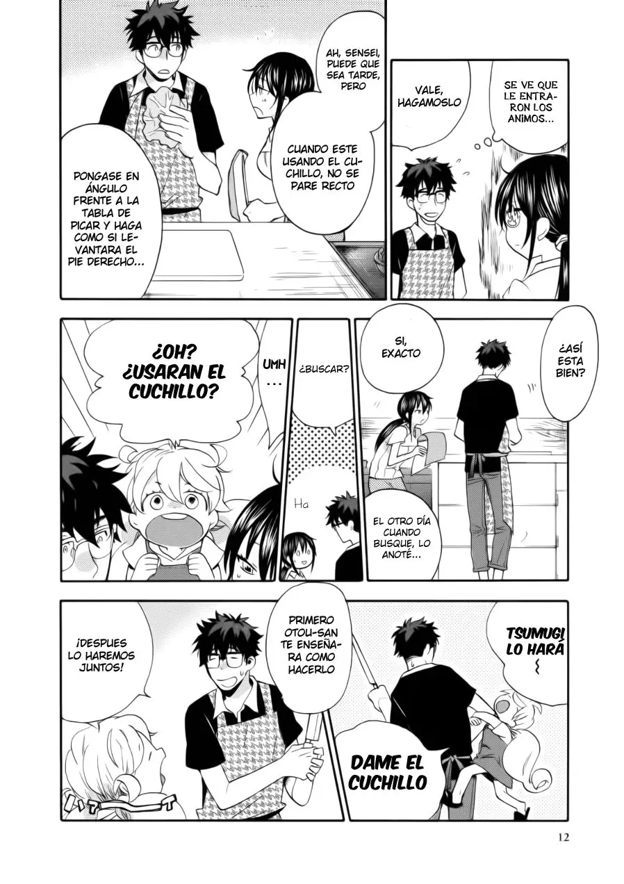 Amaama to Inazuma capítulo 16 página 15