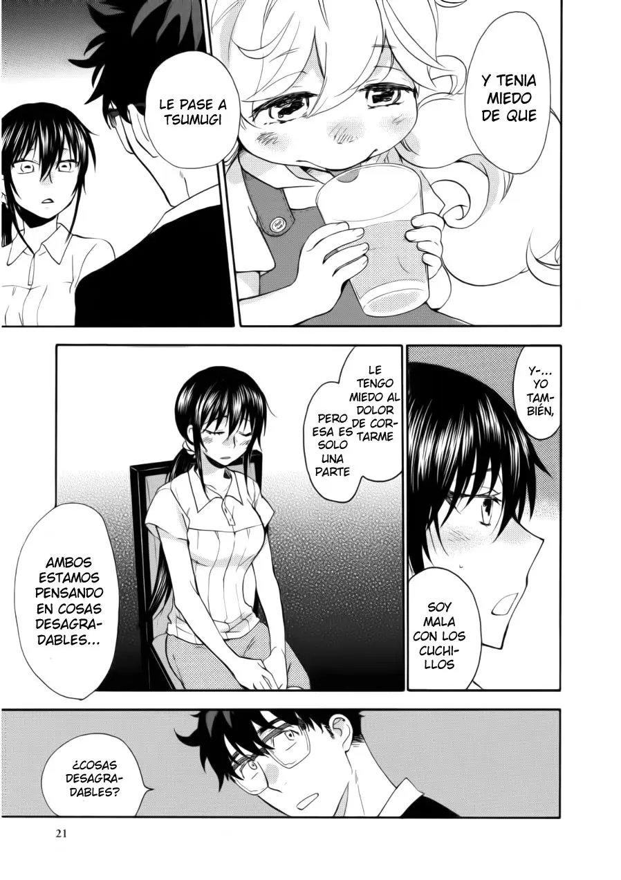 Amaama to Inazuma capítulo 16 página 24