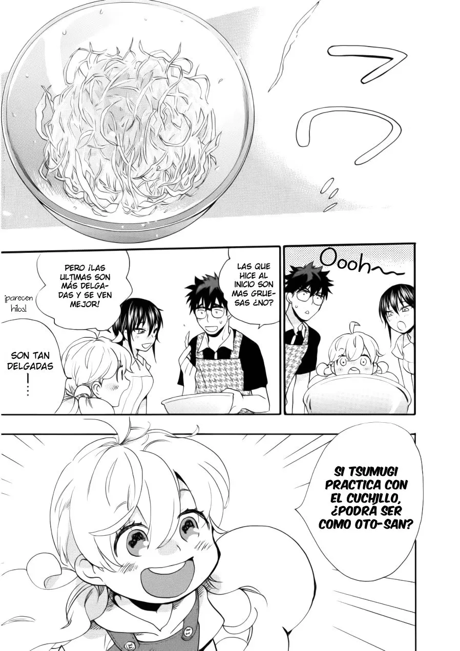Amaama to Inazuma capítulo 16 página 32