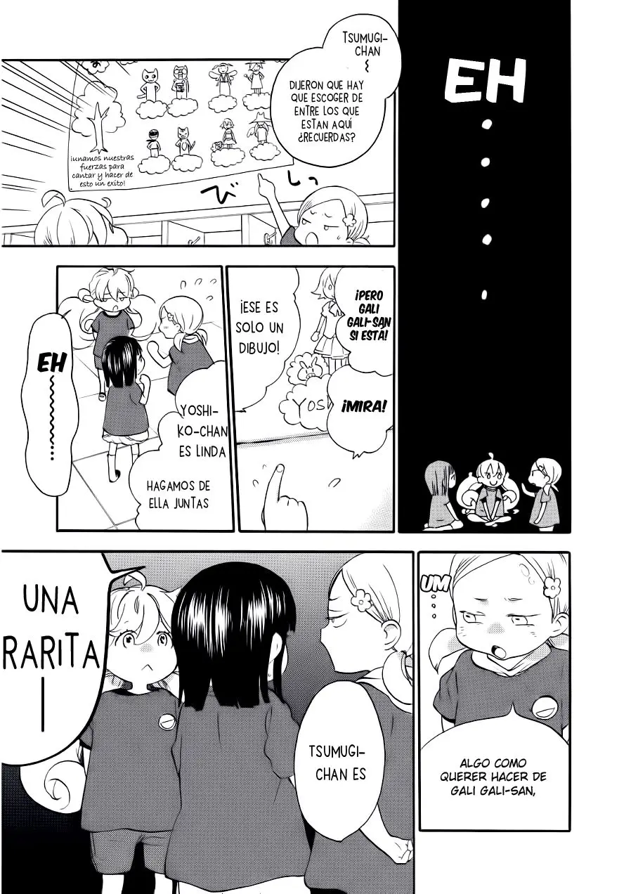 Amaama to Inazuma capítulo 17 página 4