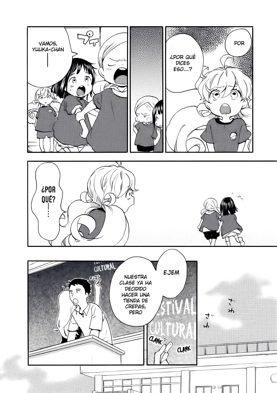 Amaama to Inazuma capítulo 17 página 5