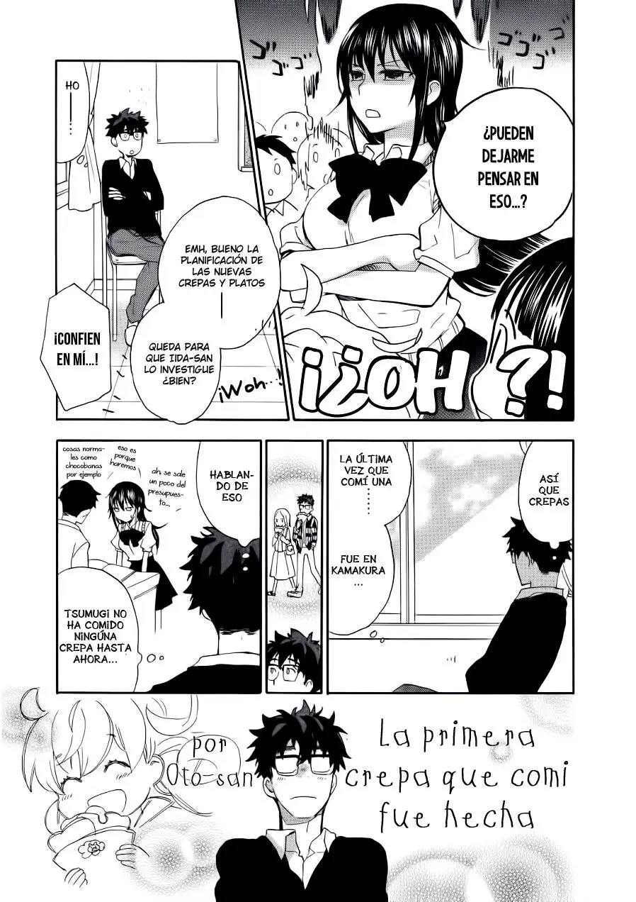 Amaama to Inazuma capítulo 17 página 8