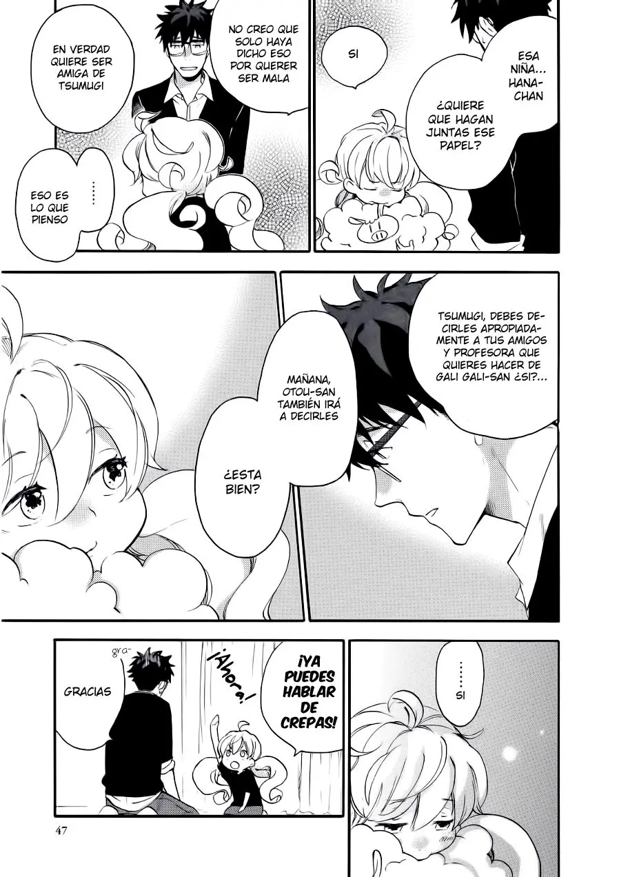 Amaama to Inazuma capítulo 17 página 12