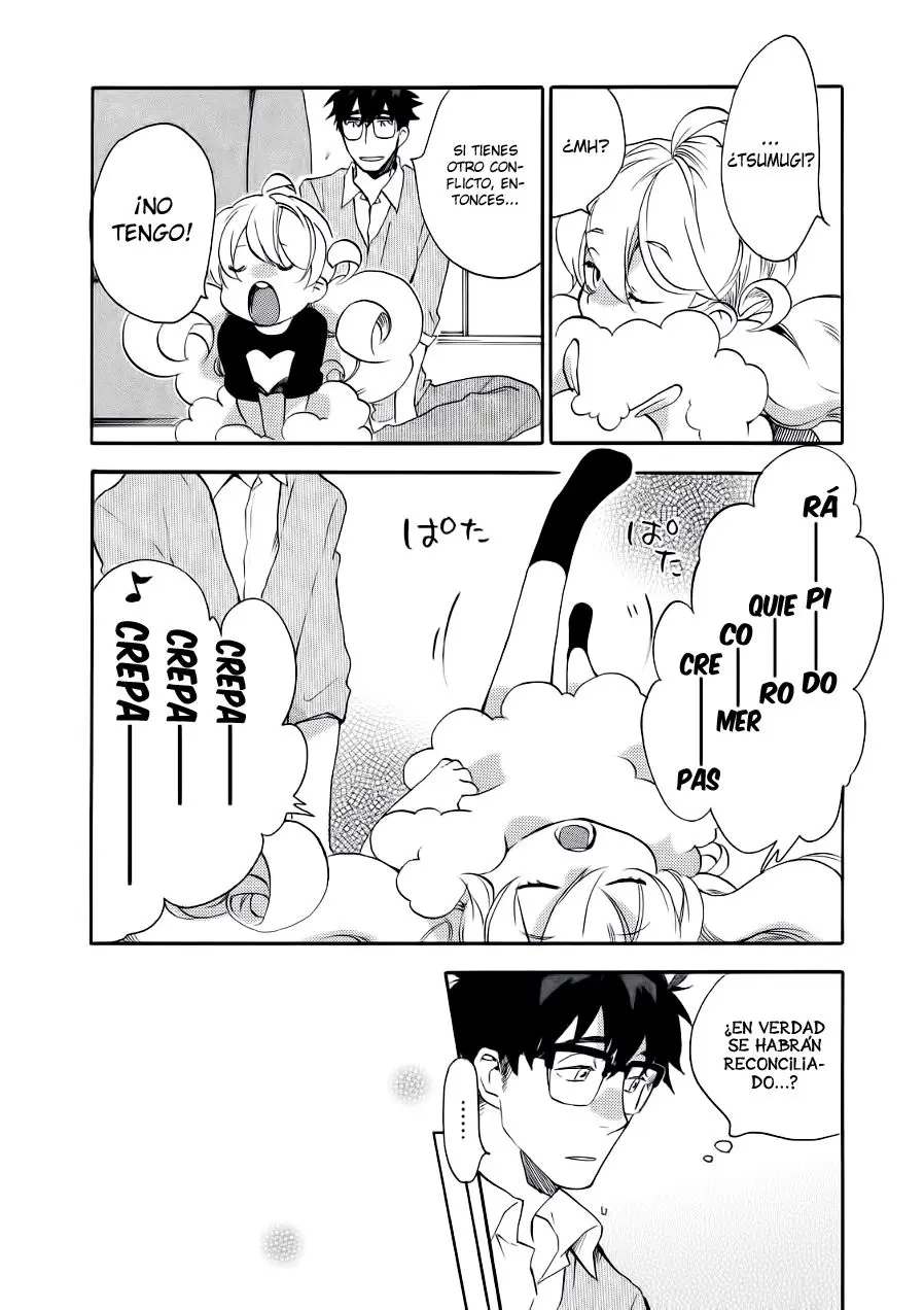 Amaama to Inazuma capítulo 17 página 15