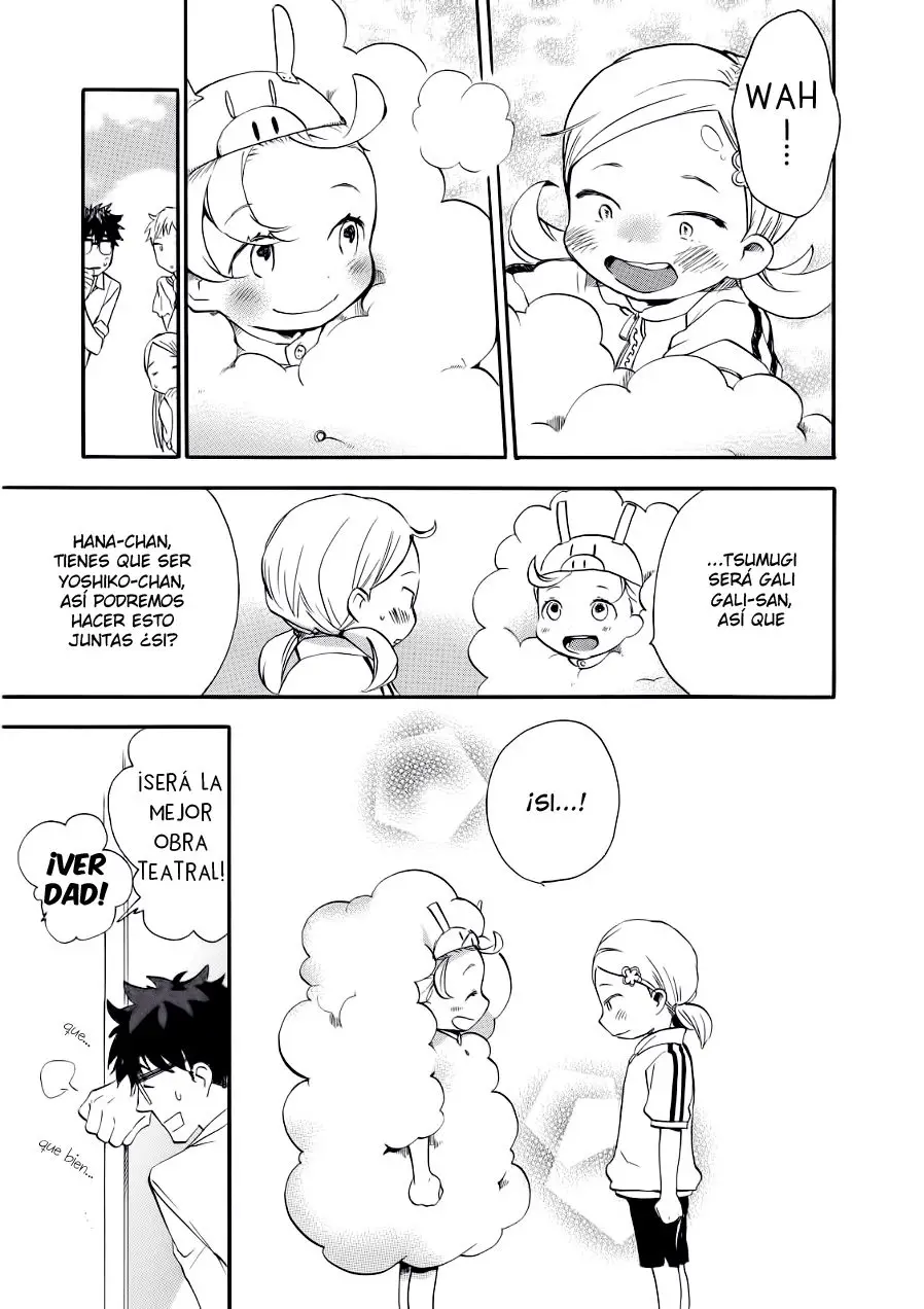 Amaama to Inazuma capítulo 17 página 34