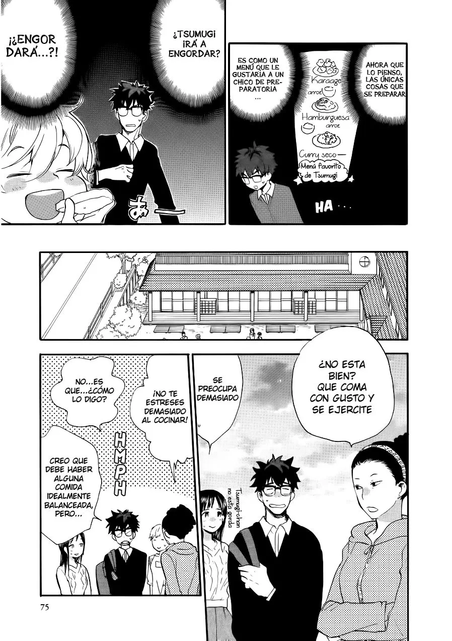 Amaama to Inazuma capítulo 18 página 4