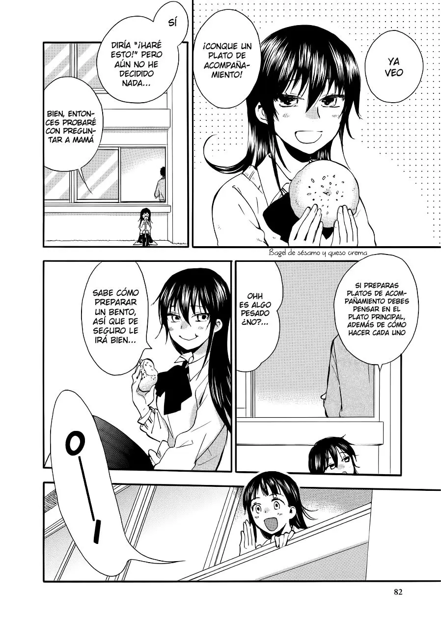 Amaama to Inazuma capítulo 18 página 11