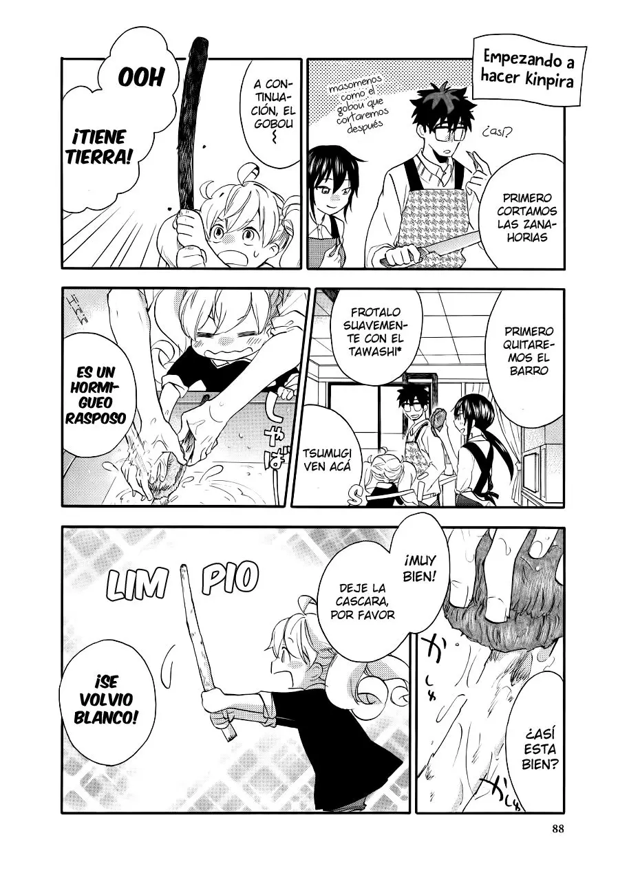 Amaama to Inazuma capítulo 18 página 17