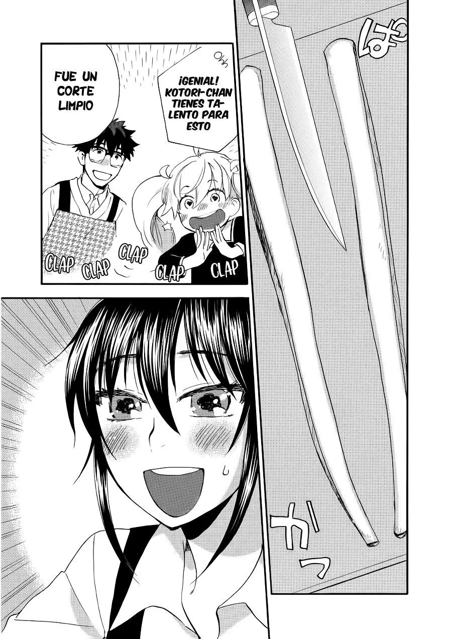 Amaama to Inazuma capítulo 18 página 20