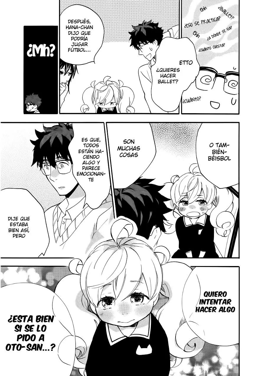 Amaama to Inazuma capítulo 18 página 30