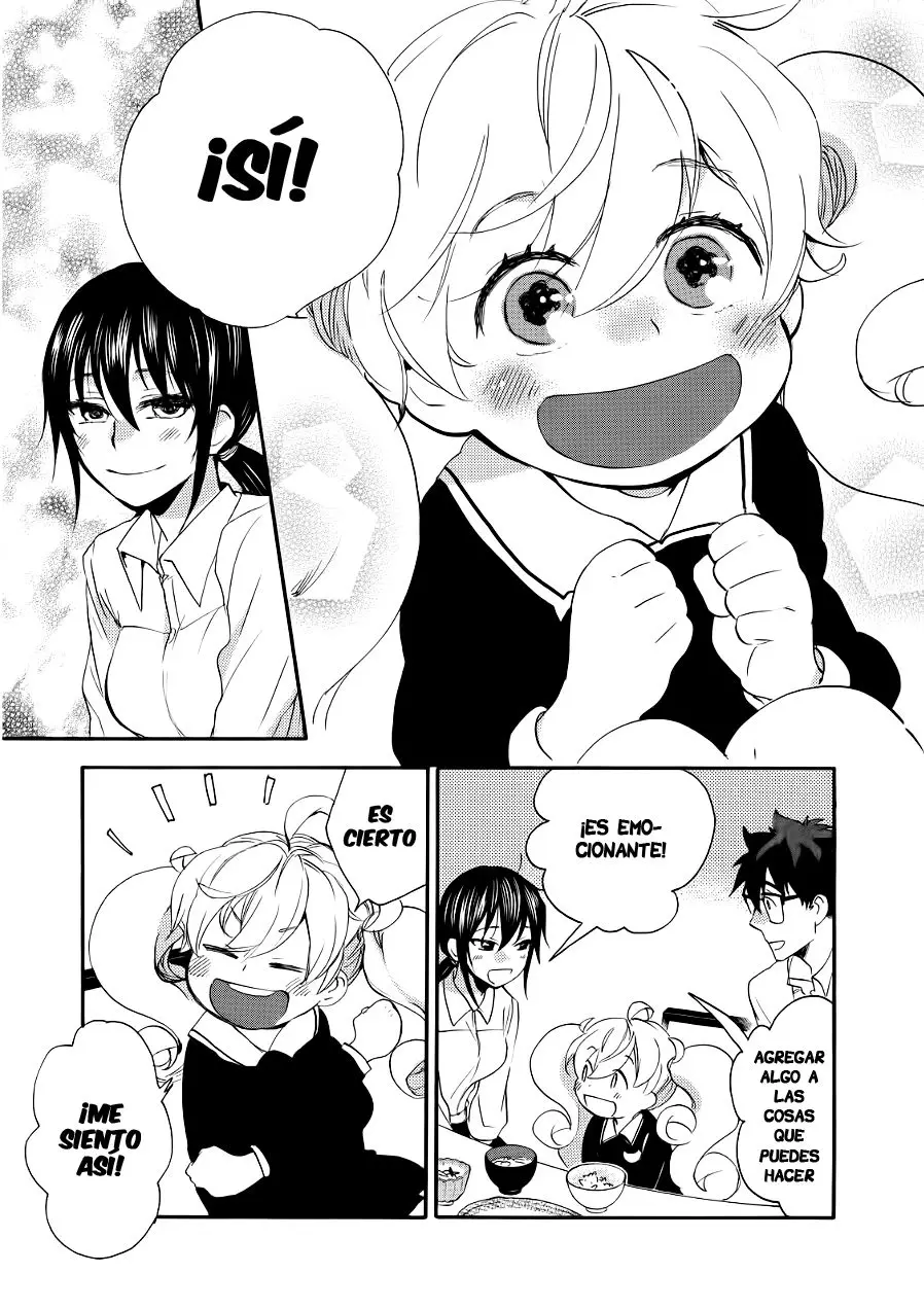 Amaama to Inazuma capítulo 18 página 32