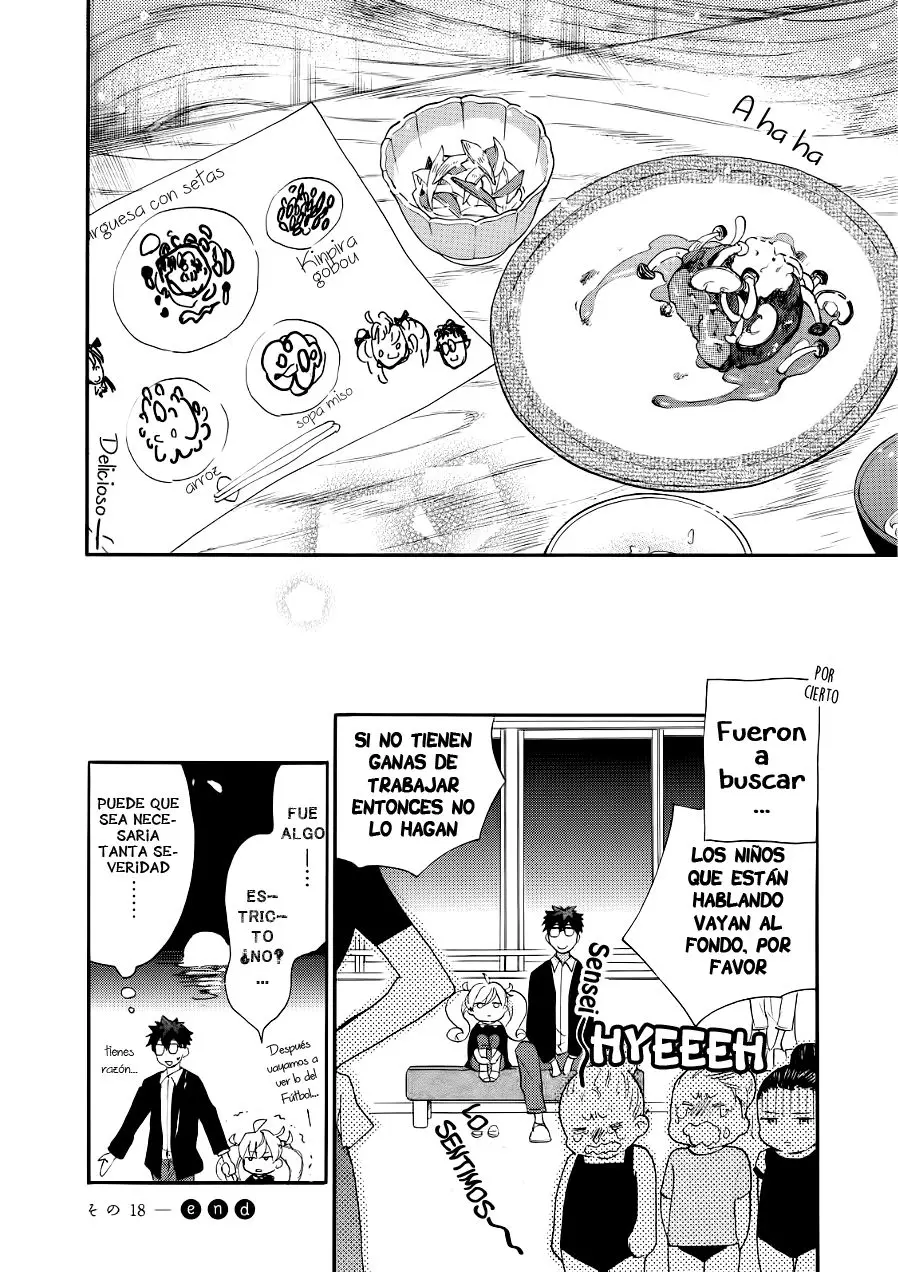 Amaama to Inazuma capítulo 18 página 33