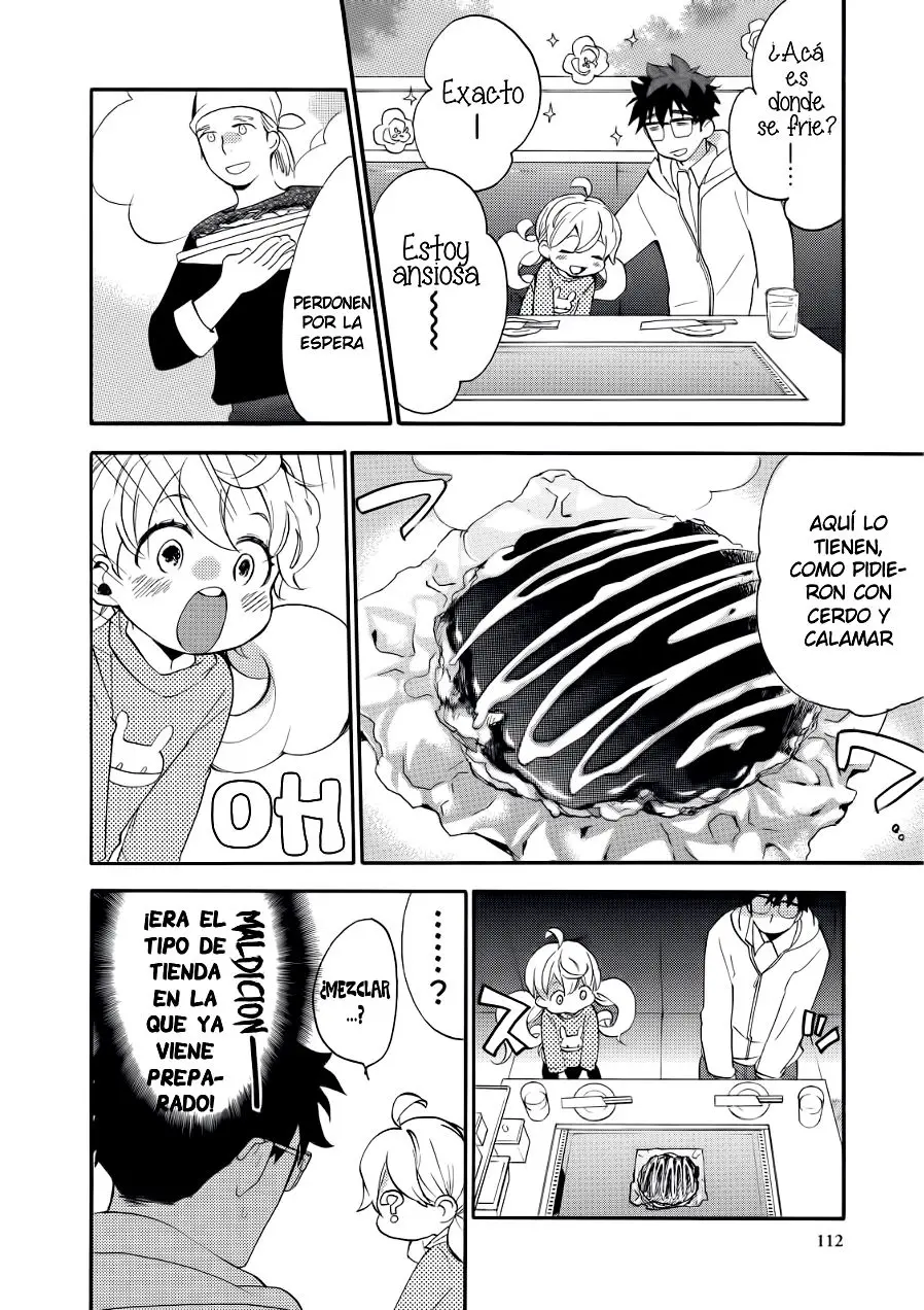 Amaama to Inazuma capítulo 19 página 7