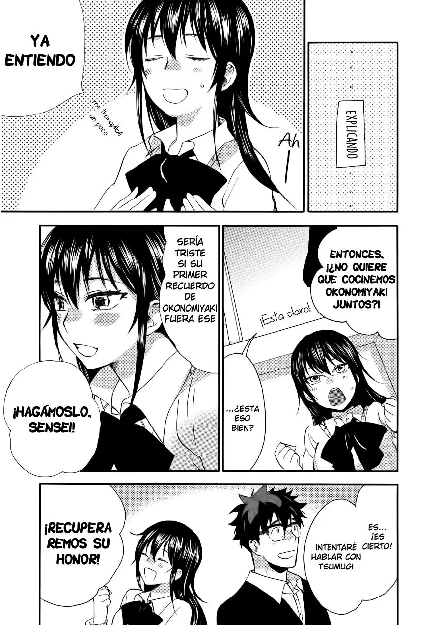 Amaama to Inazuma capítulo 19 página 12