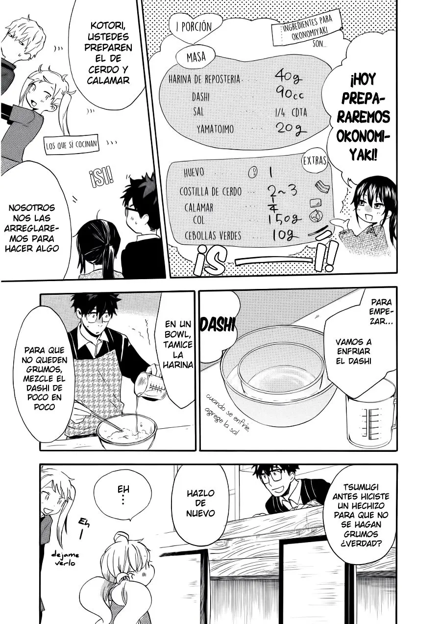 Amaama to Inazuma capítulo 19 página 18