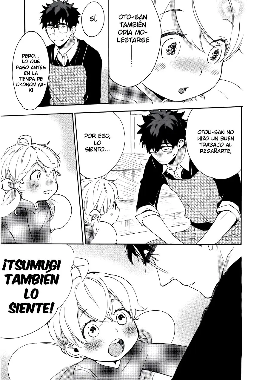 Amaama to Inazuma capítulo 19 página 26