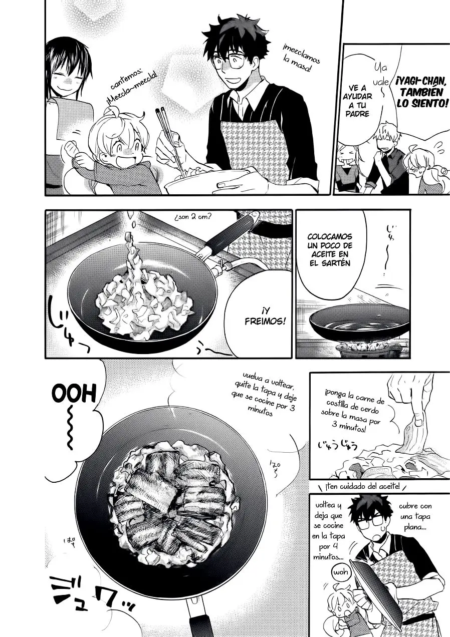 Amaama to Inazuma capítulo 19 página 27