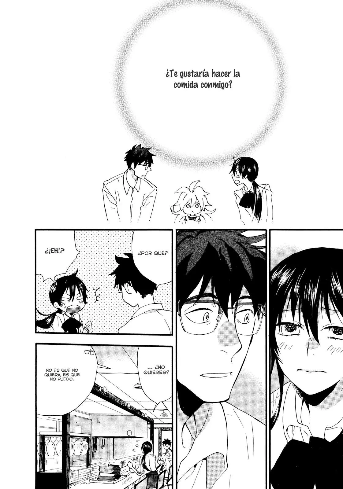 Amaama to Inazuma capítulo 2 página 8