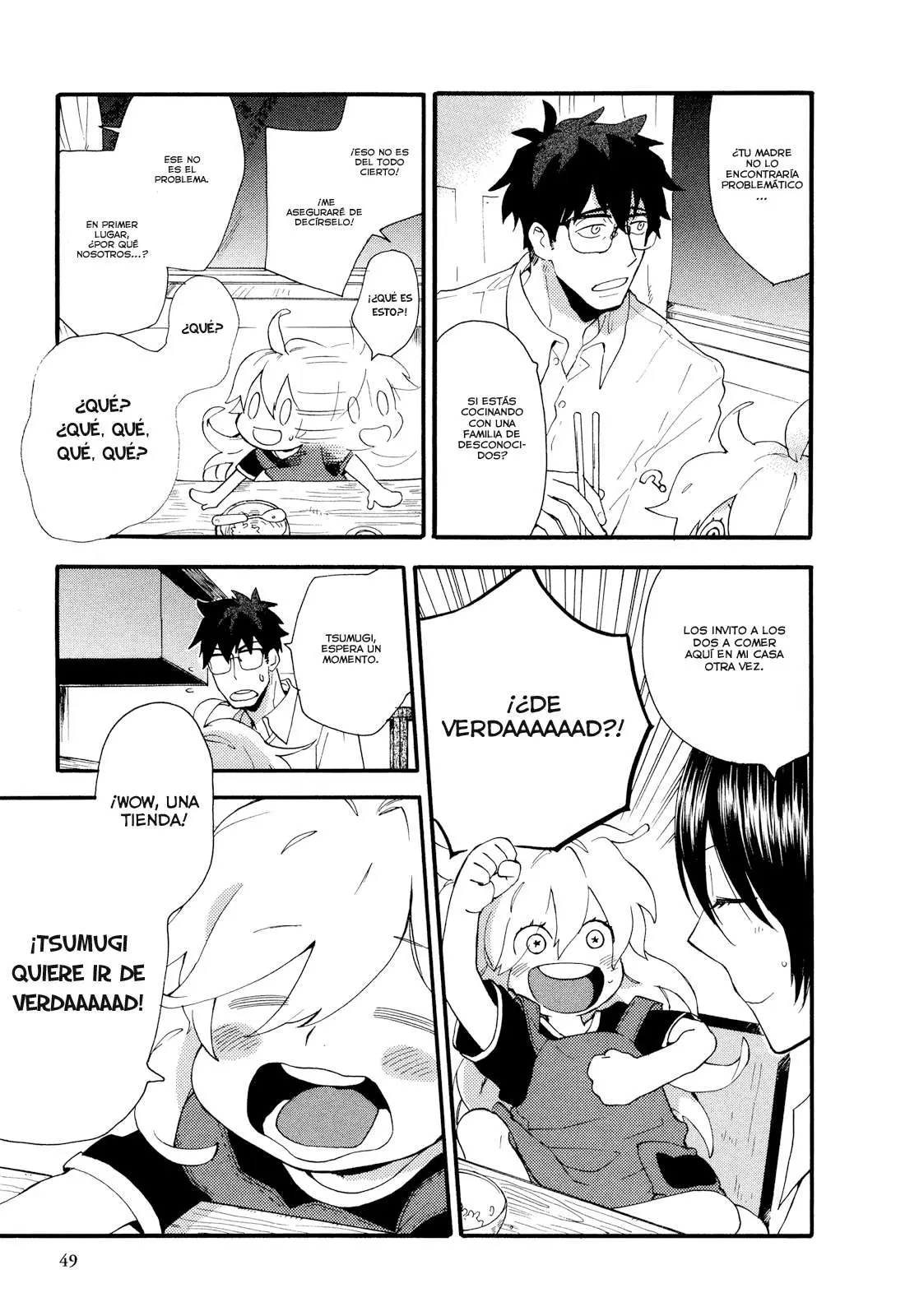 Amaama to Inazuma capítulo 2 página 9